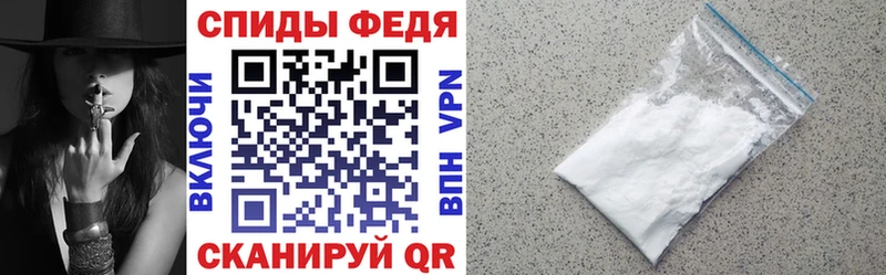 kraken ONION  Мезень  АМФ Розовый  продажа наркотиков 