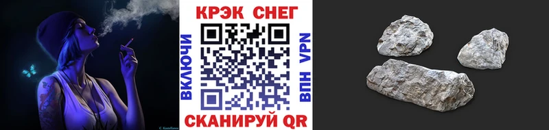 COCAIN VHQ  Мезень 