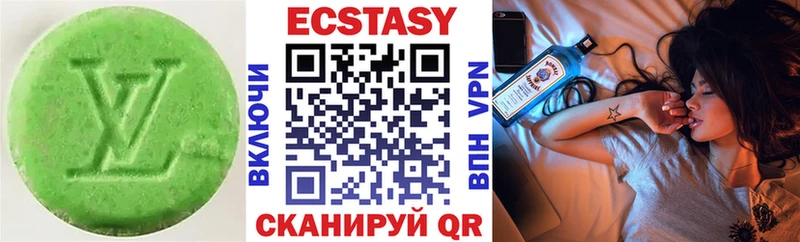 omg как зайти  Мезень  Экстази TESLA  хочу наркоту 