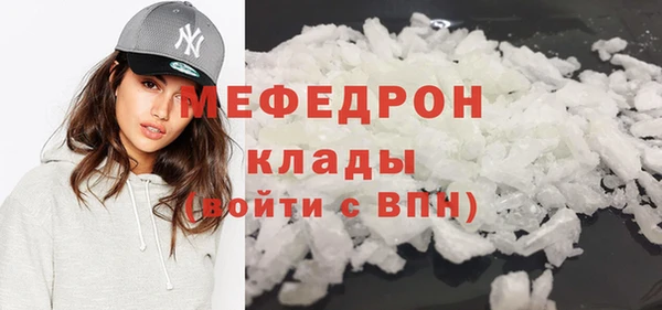 дмт Ростов