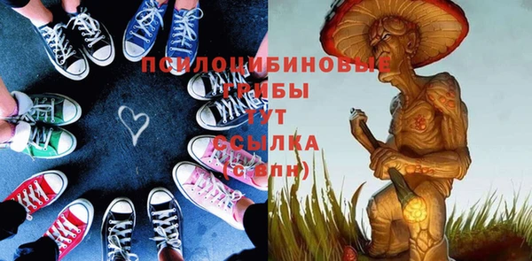 кокаин колумбия Богородск