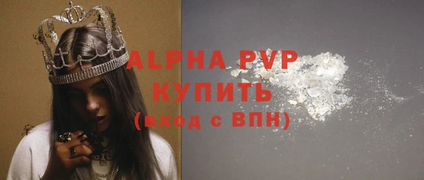 jwh Богородицк