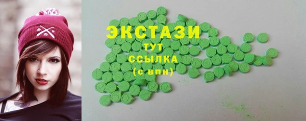 jwh Богородицк