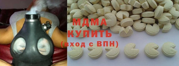 MESCALINE Богданович