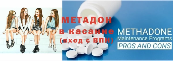 MESCALINE Богданович
