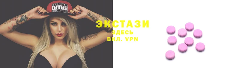 MESCALINE Богданович