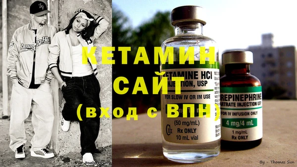 jwh Богородицк