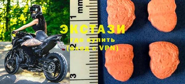 jwh Богородицк