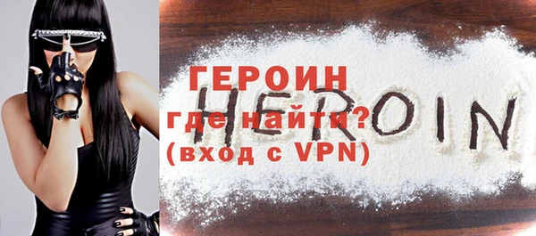 jwh Богородицк