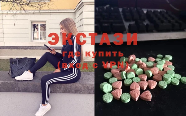 MESCALINE Богданович