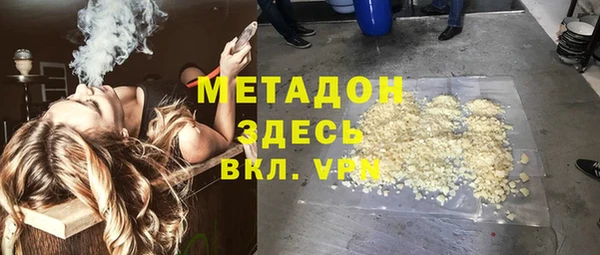 jwh Богородицк