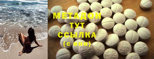 jwh Богородицк
