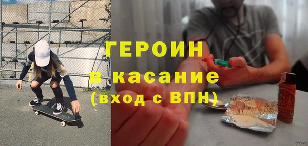 MESCALINE Богданович