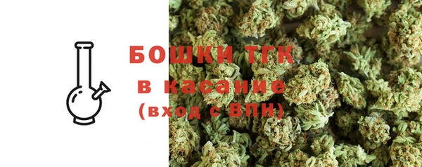 меф Белоозёрский