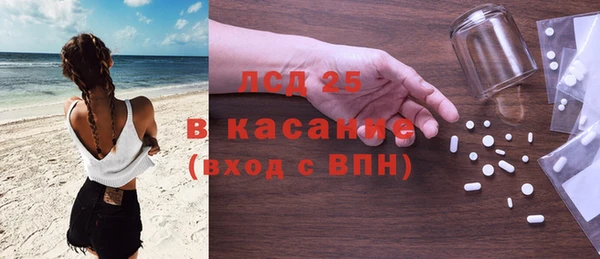 jwh Богородицк