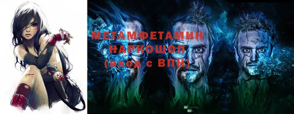MESCALINE Богданович
