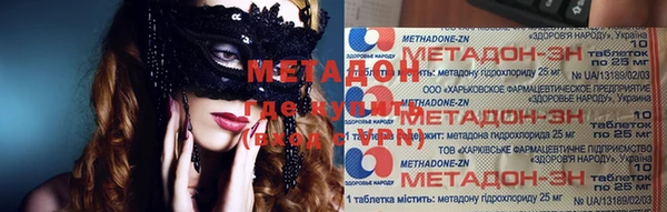 jwh Богородицк