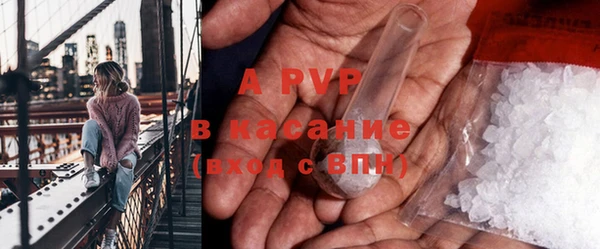 кокаин колумбия Богородск