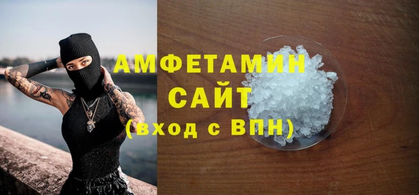 MESCALINE Богданович