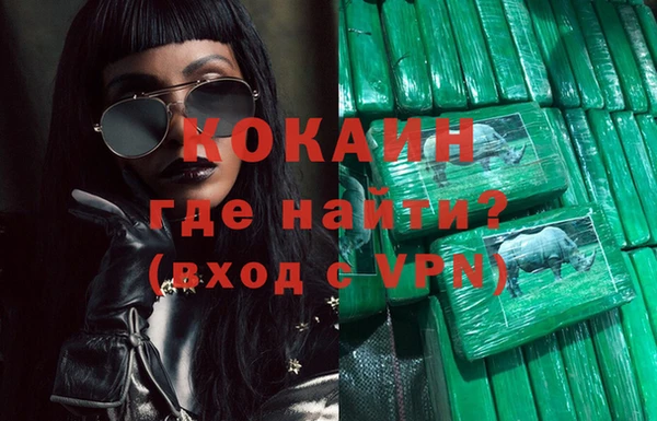 дмт Ростов