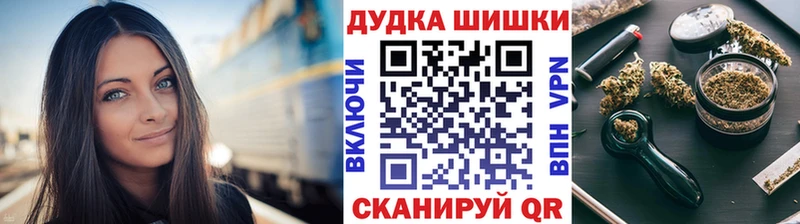 Каннабис SATIVA & INDICA  где можно купить наркотик  Мезень 